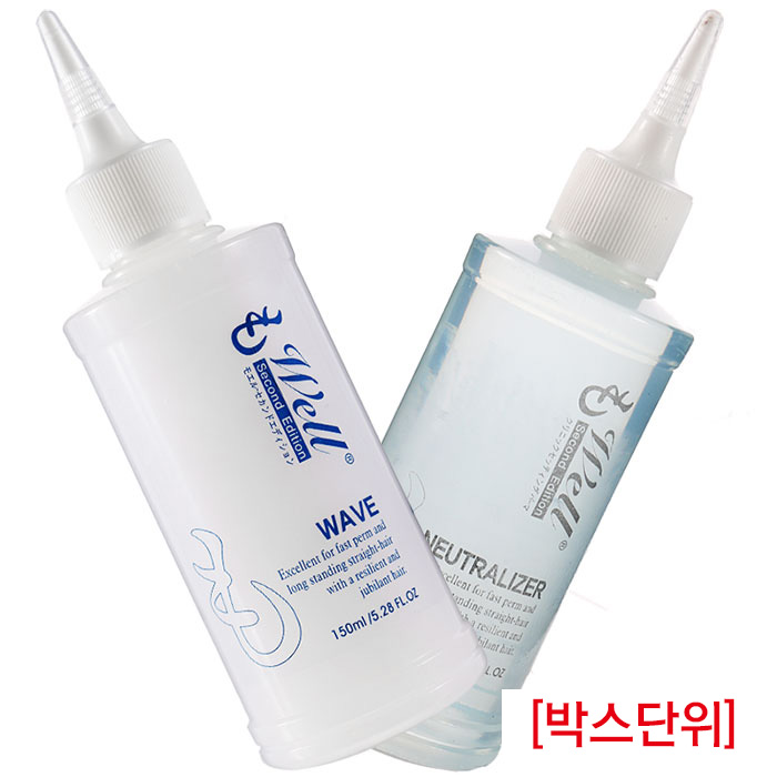 [라샘] 모웰 웨이브 로션 150ml (박스단위특가)