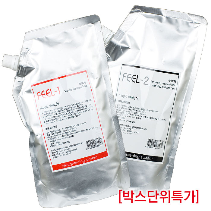 [DK] 디케이 이손필매직스트레이트크림500ml (손상모용) (박스단위특가)