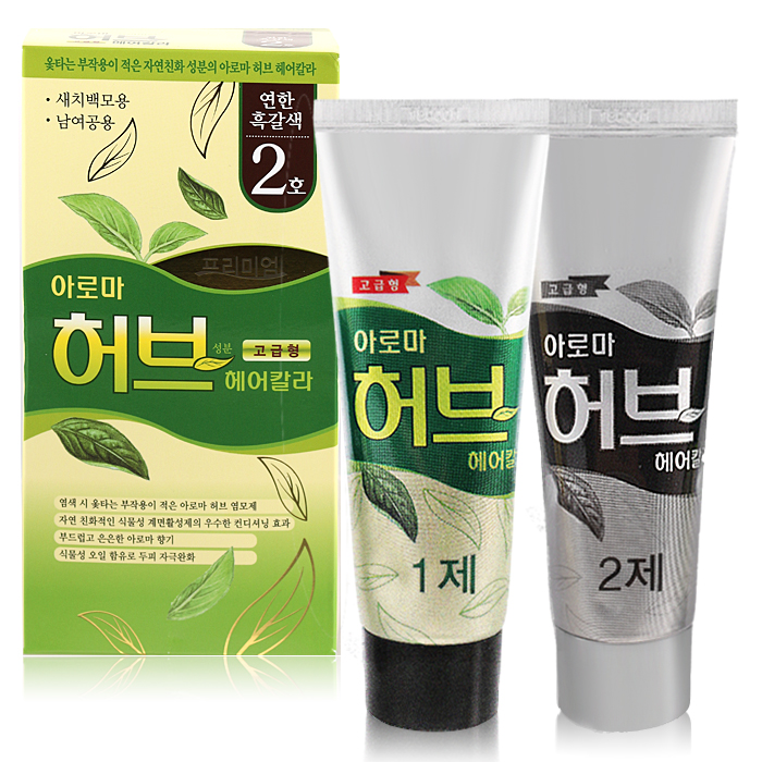 [세븐플러스] 아로마 프리미엄 허브 헤어 칼라 70g