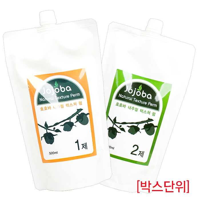 [디어스] 호호바 내추럴 텍스쳐 펌 500ml (박스단위특가)