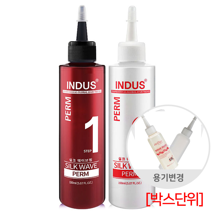 [인더스] 인더스 실크 웨이브펌(치오) 150ml (박스단위특가) 용량 150ml 로 늘어남