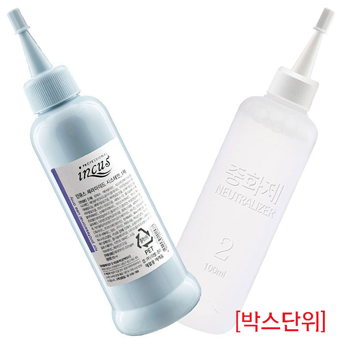 [소망] 인큐스 세라마이드 시스테인 100ml (박스단위특가)