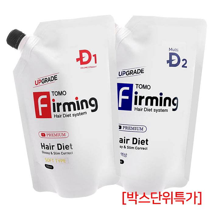 [토모] 토모 퍼밍 헤어 다이어트 손상모(소프트) 550ml /매직약 (박스단위특가) ◇토모정품◇