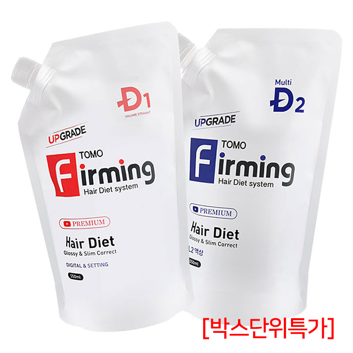 [토모] 토모 퍼밍 헤어 다이어트 셋팅 펌(웨이브 연화펌제) 550ml(박스단위특가) ◇토모정품◇