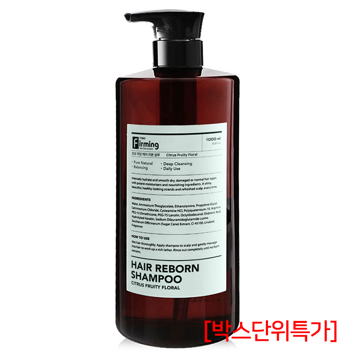 [토모] 토모 퍼밍 헤어 리본 샴푸 1,000ml (박스단위특가)
