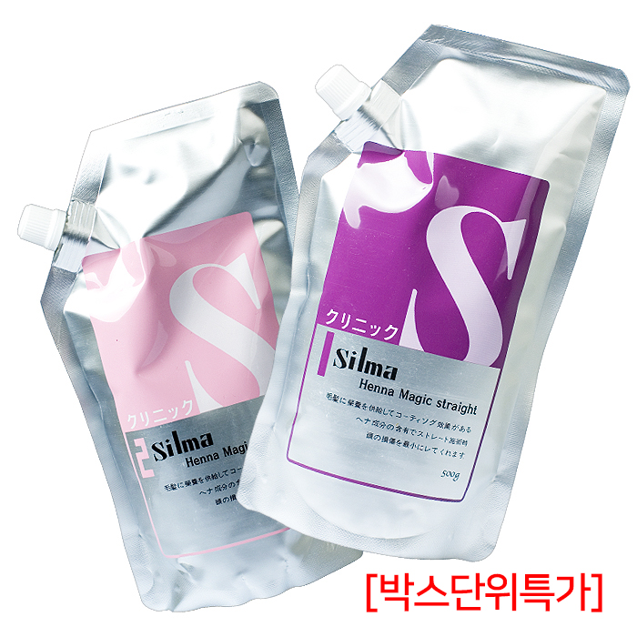 [DK] 디케이 실마 헤나매직 스트레이트 크림 500g (박스단위특가)