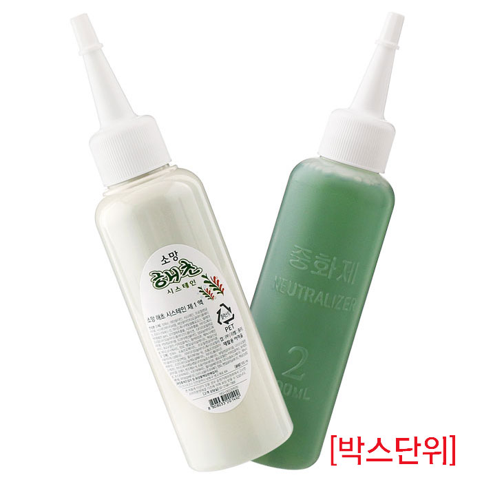 [소망] 해초 시스테인 100ml (박스단위특가)