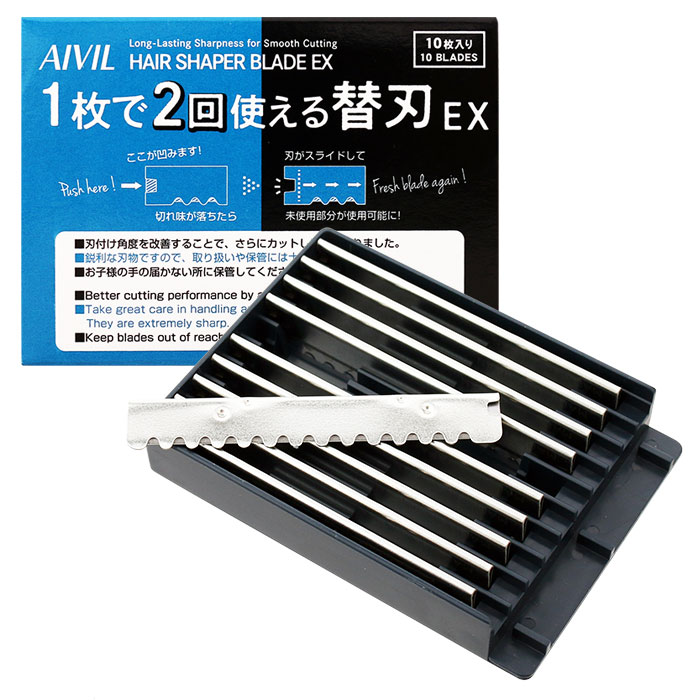 헤어2000 미용재료할인점,[AIVIL] 아이빌 메탈 드롭 레자날 10개 1세트,[일본 정품] 