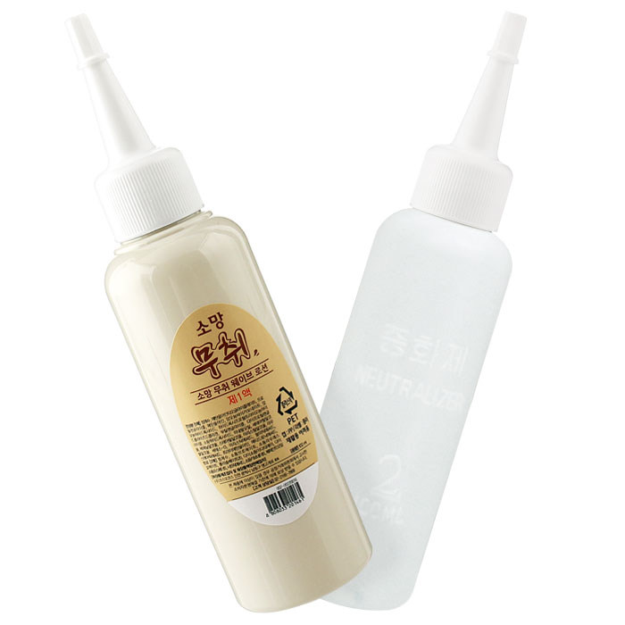 [소망] 소망 무취펌 100ml (낱개단위)