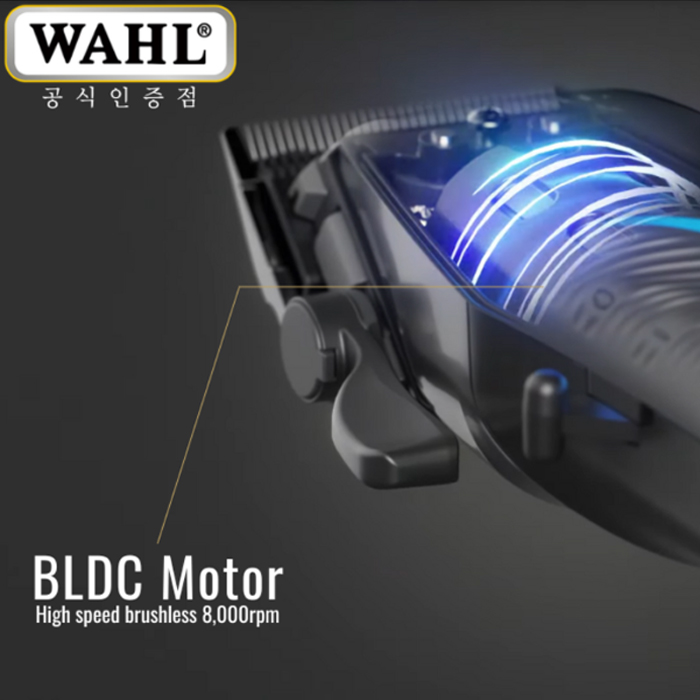 헤어2000 미용재료할인점,[WAHL] 왈 클리퍼 베이퍼 클리퍼 하이-엔드 BLDC 클리퍼 (무선)