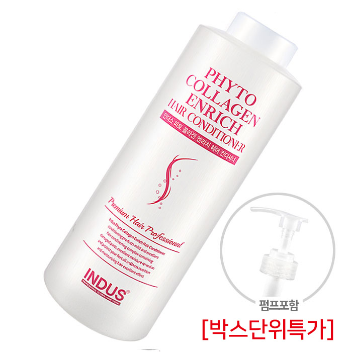 [인더스] 인더스 피토콜라겐 컨디셔닝 린스 1.500ml (박스단위특가)  샴푸 펌푸 4개 증정