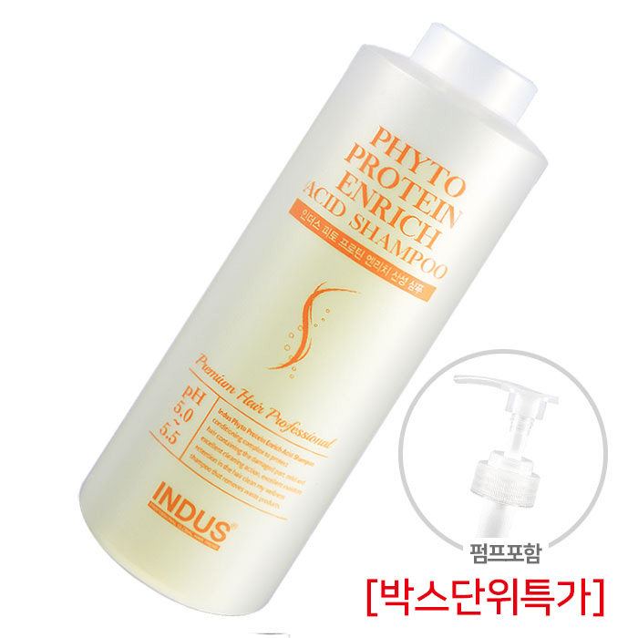[인더스] 인더스 피토프로틴 엔리치 산성 샴푸 1.500ml  (박스단위특가)  샴푸 펌푸 4개 증정