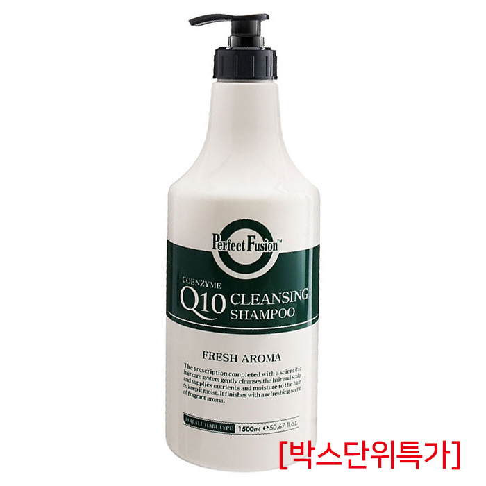 [본] 퍼펙트퓨젼 코엔자임 큐텐 클렌징 샴푸 1.500ml (박스단위특가)
