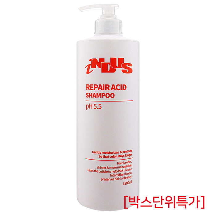 [인더스] 인더스 리페어 산성 샴푸 pH5.5 1.500ml (박스단위특가)