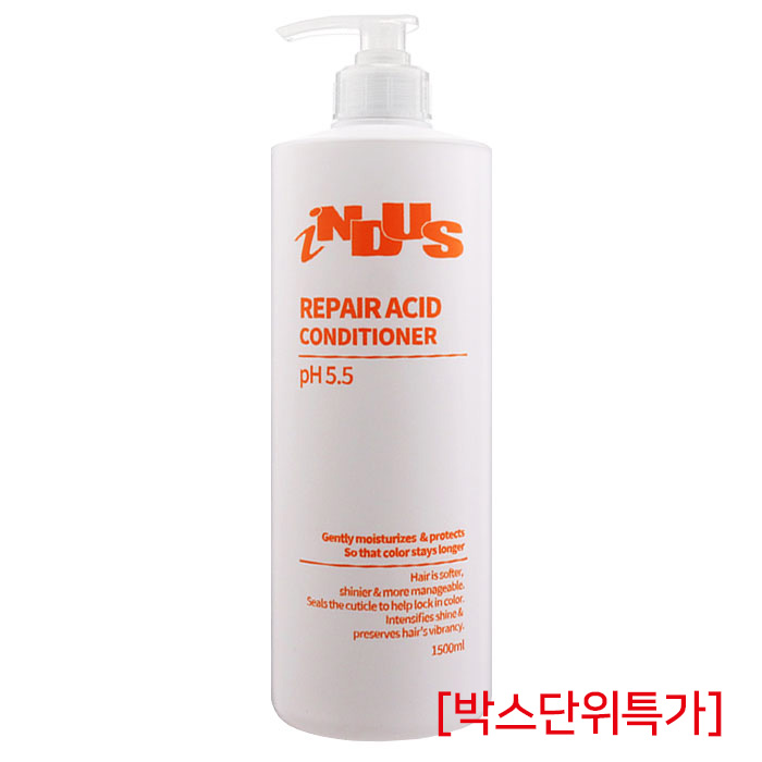 [인더스] 인더스 리페어 산성 컨디셔너 pH5.5 1.500ml (박스단위특가)