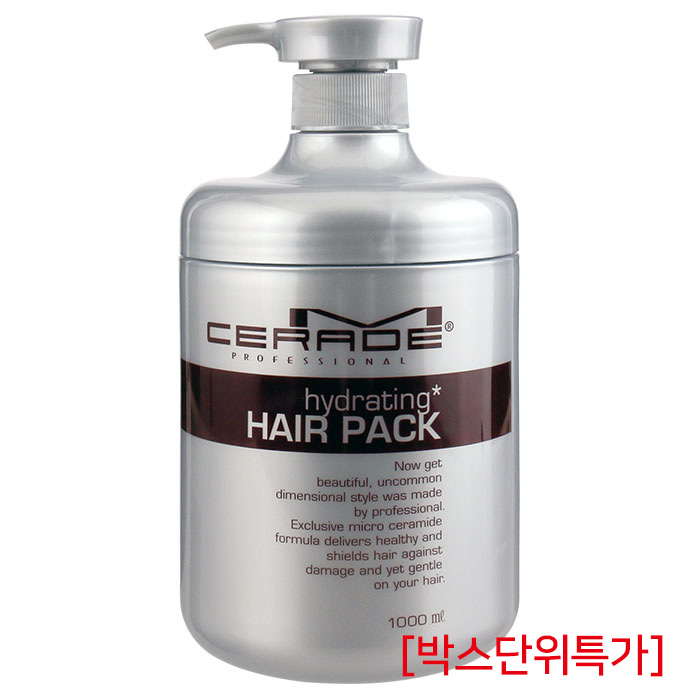 [소망] 엠세라드 하이드레이팅 헤어팩 1.000ml (박스단위특가)