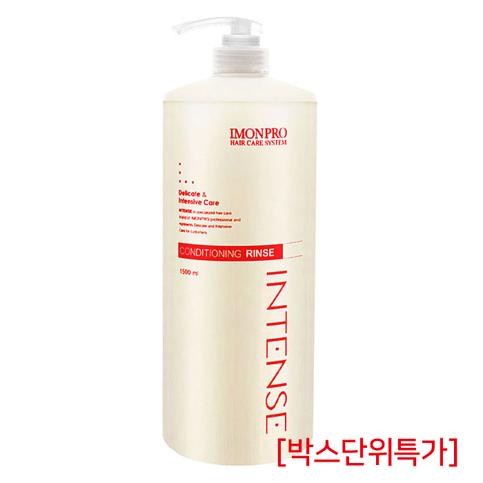 [아름다운] 아이몬 인텐스 컨디셔닝 린스1.500ml (박스단위특가)