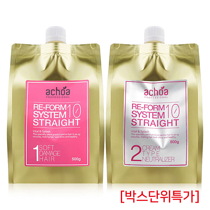 [세리] 아초아 리폼 시스템 10 스트레이트 매직약 (손상모용:핑크) 500ml (박스단위)
