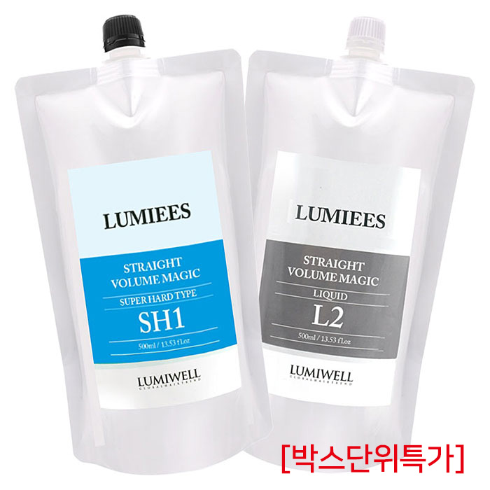 [루미웰] 루미에스 스트레이트 볼륨 매직 500ml - 슈퍼하드 SH (강모용/저항성모발) (박스단위특가)