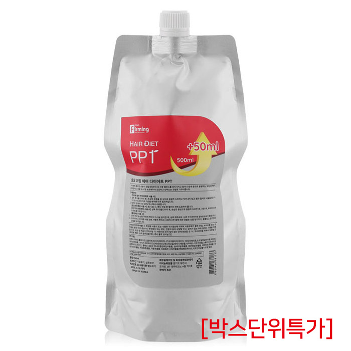 [토모] 토모 퍼밍 헤어 다이어트 피피티(PPT) 500ml (박스단위 특가) ◇토모정품◇