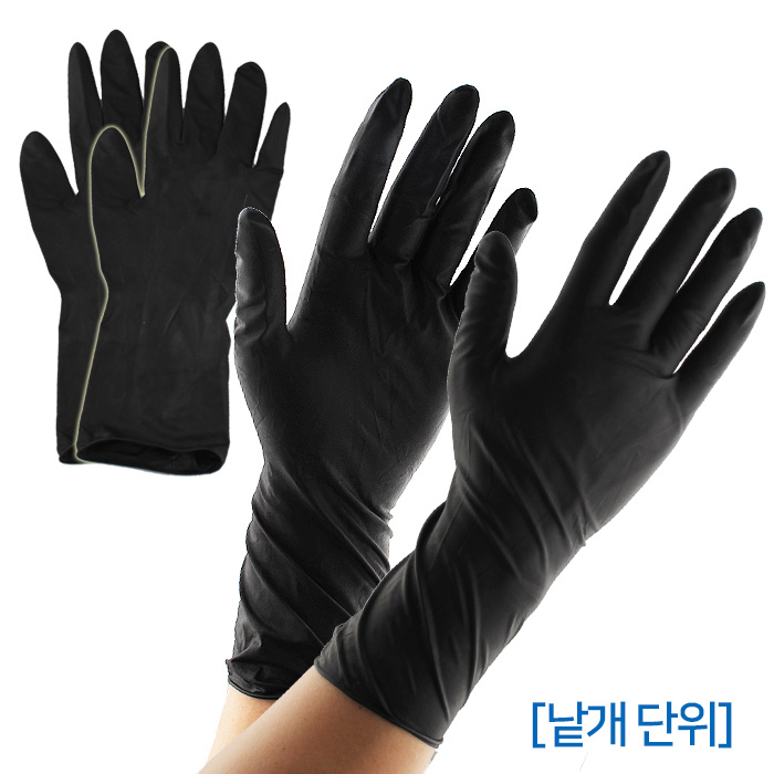 [오카모토] 오카모토 라텍스 미용장갑 블랙 (대,중,소,미니/선택) 낱개 2개 1쌍 (낱개 단위판매)