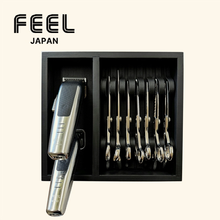 헤어2000 미용재료할인점,[FEEL] 필 툴 트레이(자석 클리퍼/미용가위 정리함) 대사이즈