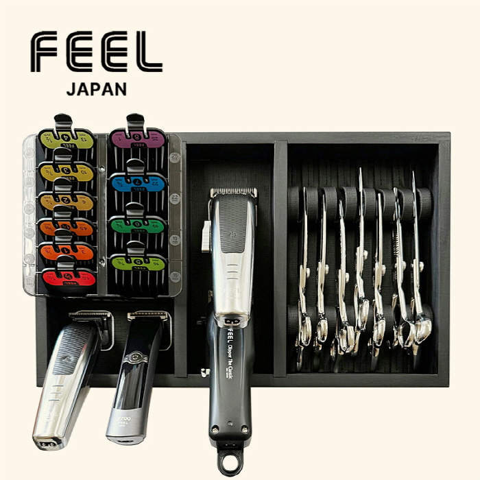 헤어2000 미용재료할인점,[FEEL] 필 툴 트레이(자석 클리퍼/미용가위 정리함) 소사이즈