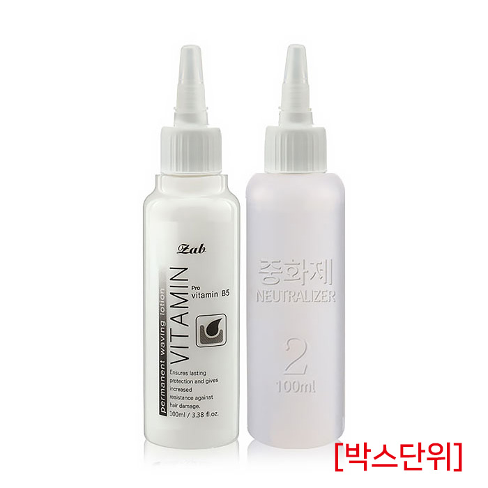 [모나리자] 자브 비타민 파마넌트 웨이빙 로션 100ml (박스단위)