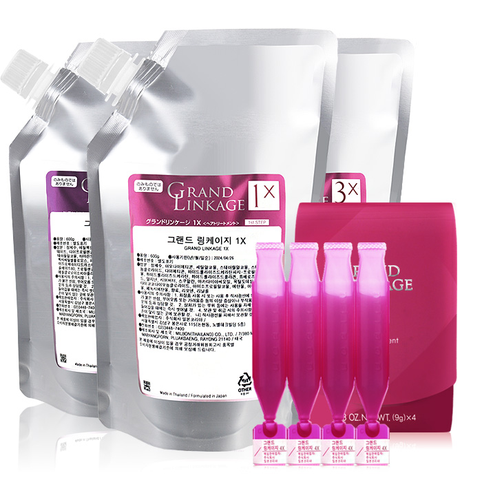 [밀본] 그랜드 링케이지 4단계 클리닉 1/2/3/4 STEP 600g (엑스 4종셋트)