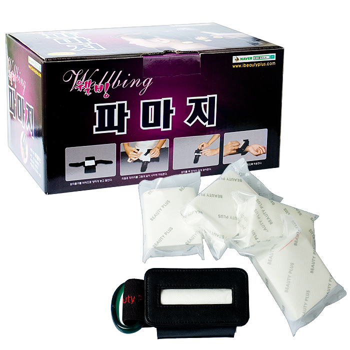 [뷰티플러스] 웰빙 파지(파마지) 세트 (쌈지1개+고무줄홀더2개)/낱개200장*90봉=18,000장 (1박스)