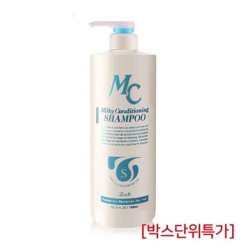 [모나리자] 자브 밀키 컨디셔닝 샴푸 1.500ml (박스단위특가)