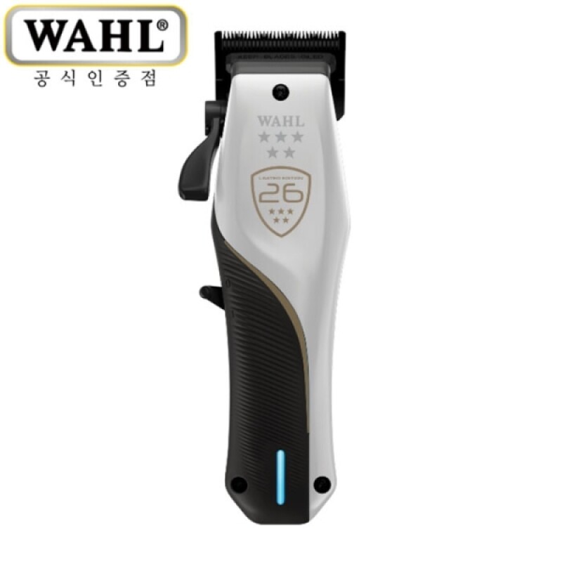 [WAHL] 왈 클리퍼 베이퍼 클리퍼 챔피언십 에디션 (무선)
